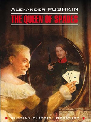 cover image of Пиковая дама / the Queen of Spades